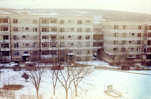 Вид из окна, 1979